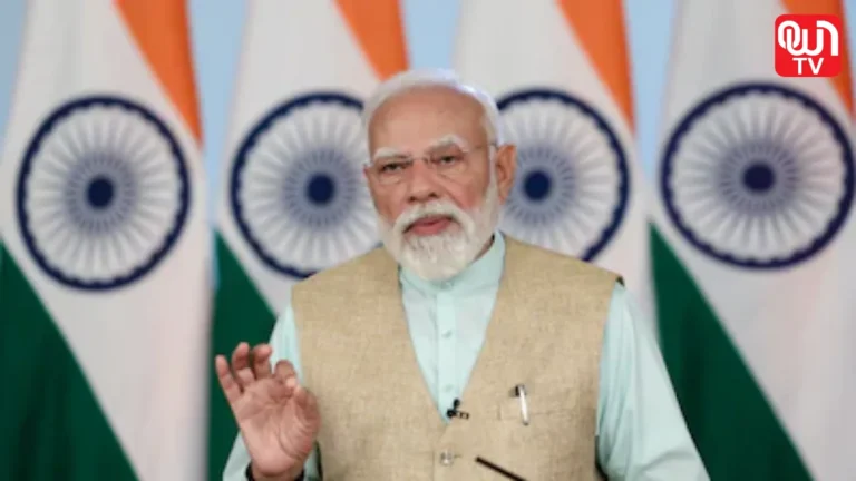 Women Reservation Bill